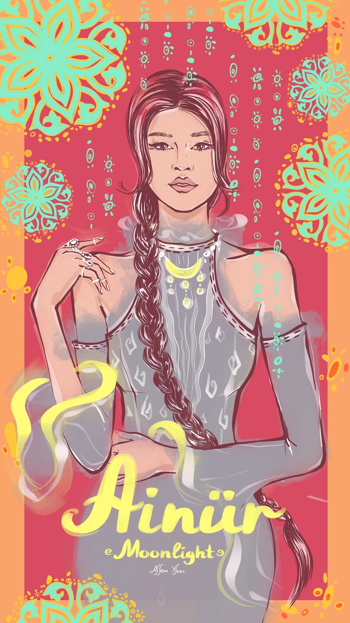 Ainur