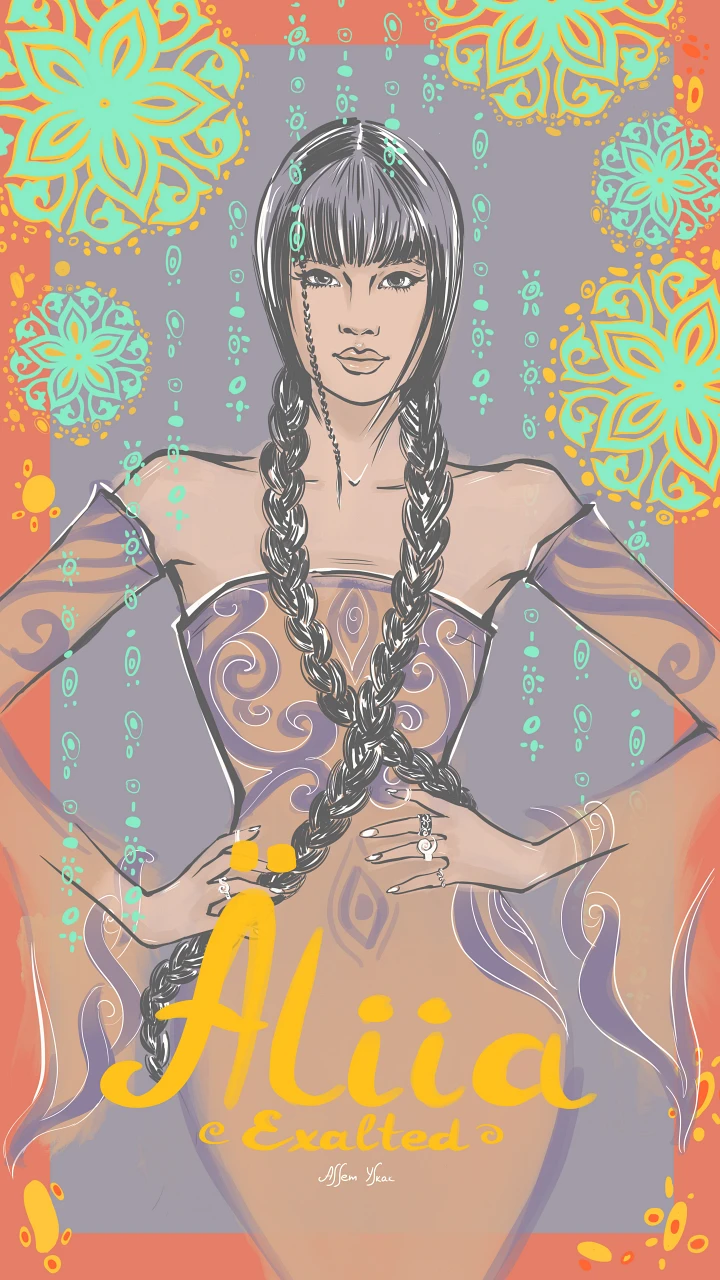 Aliia