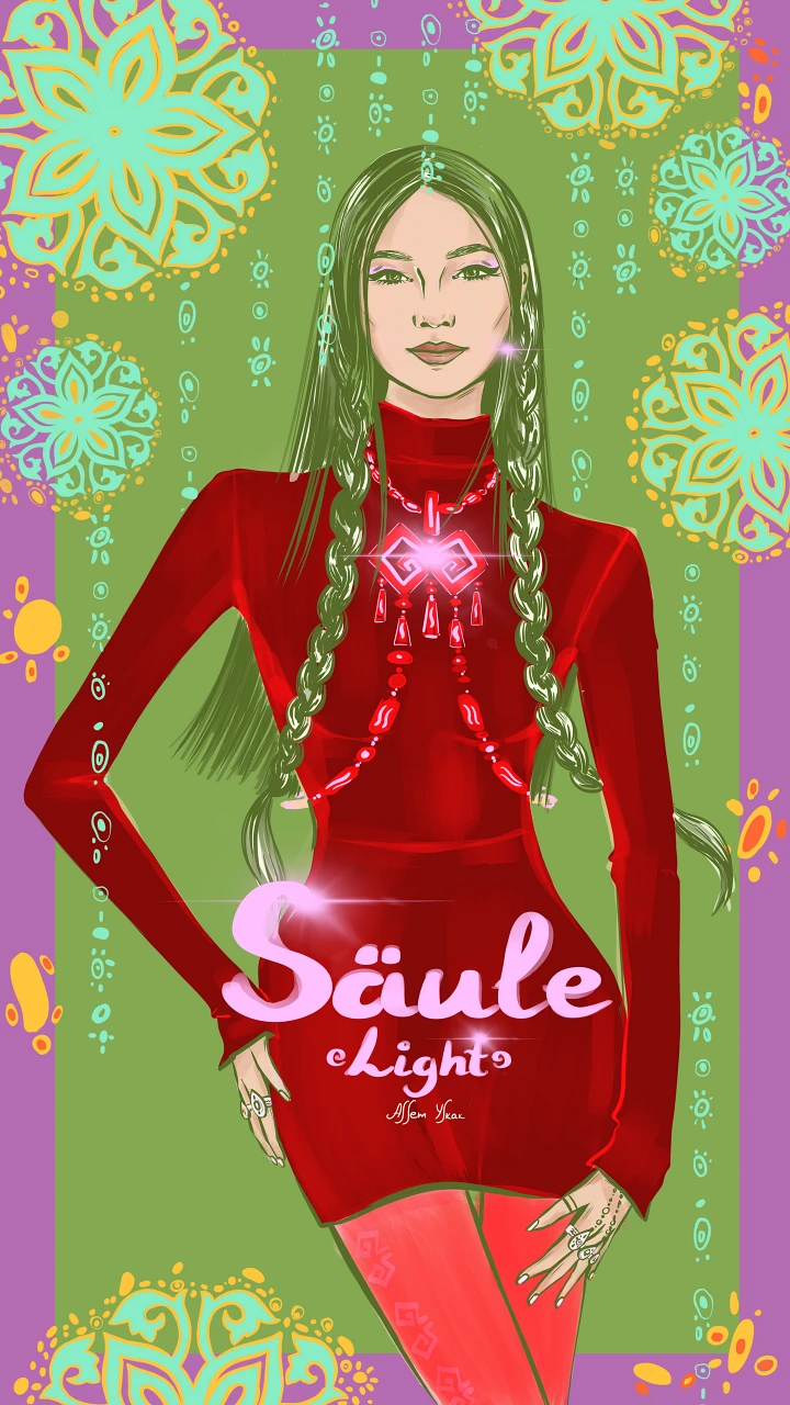 Saule